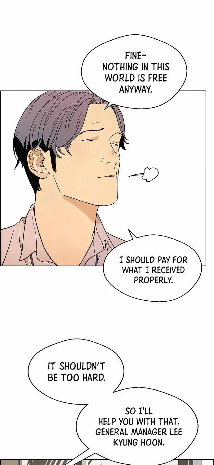 Chapter 99 — page 33