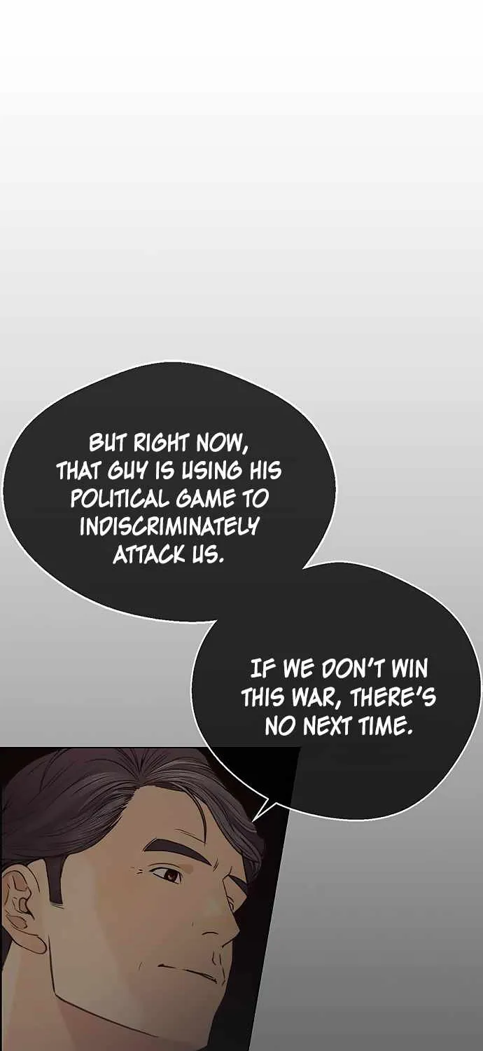 Chapter 99 — page 69
