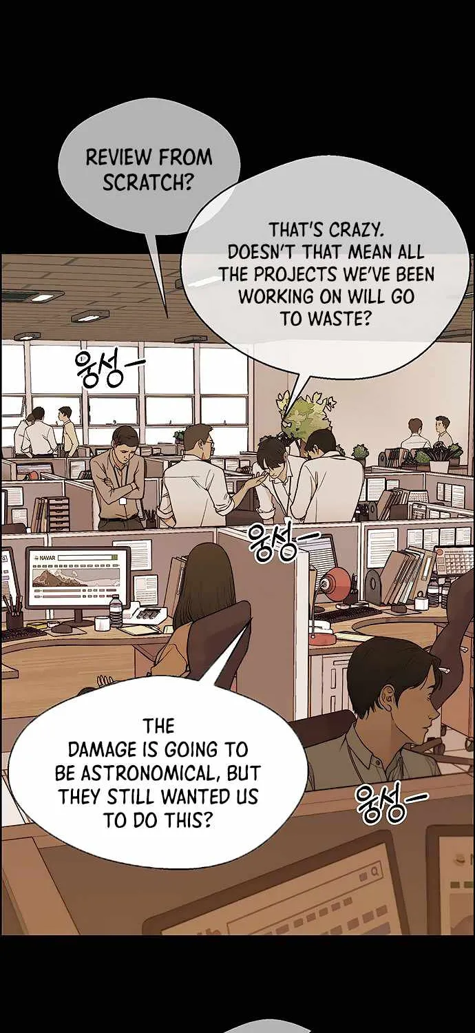 Chapter 99 — page 9