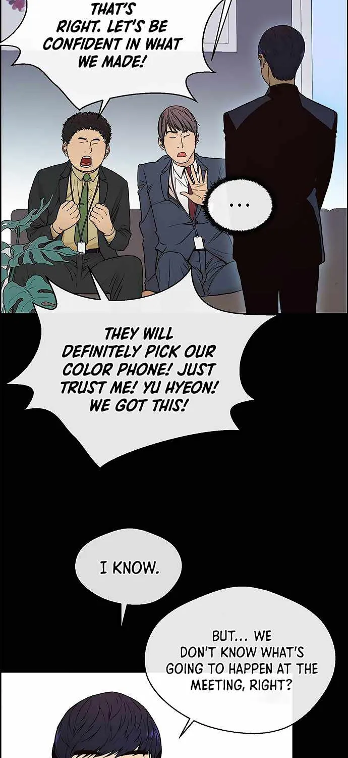 Chapter 100 — page 11
