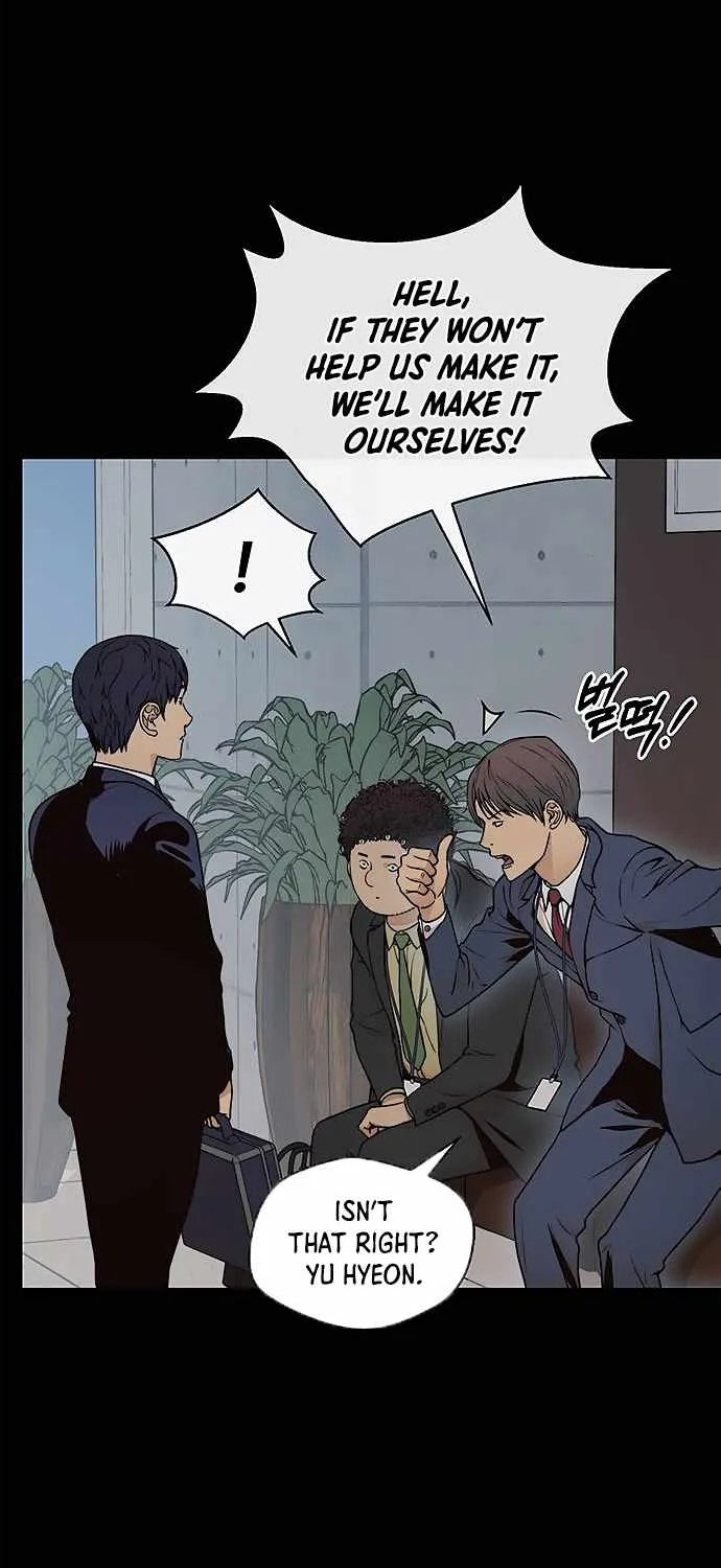 Chapter 100 — page 15
