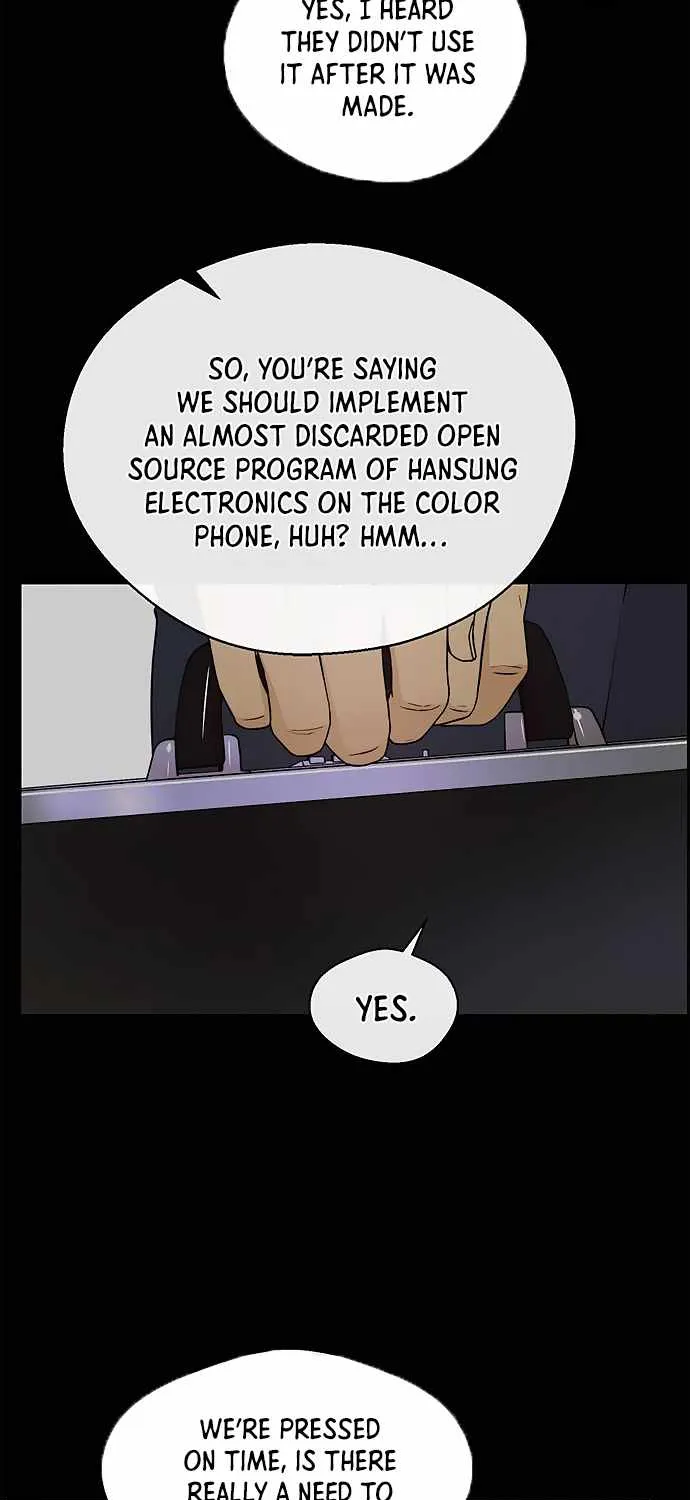 Chapter 100 — page 21