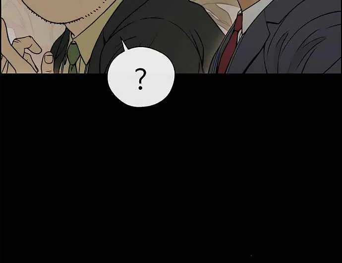 Chapter 100 — page 23
