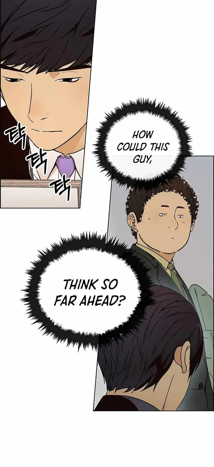 Chapter 100 — page 29