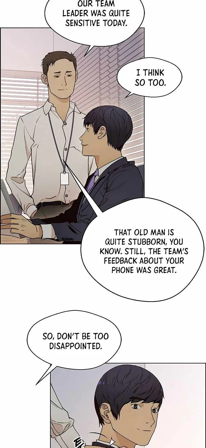 Chapter 100 — page 31