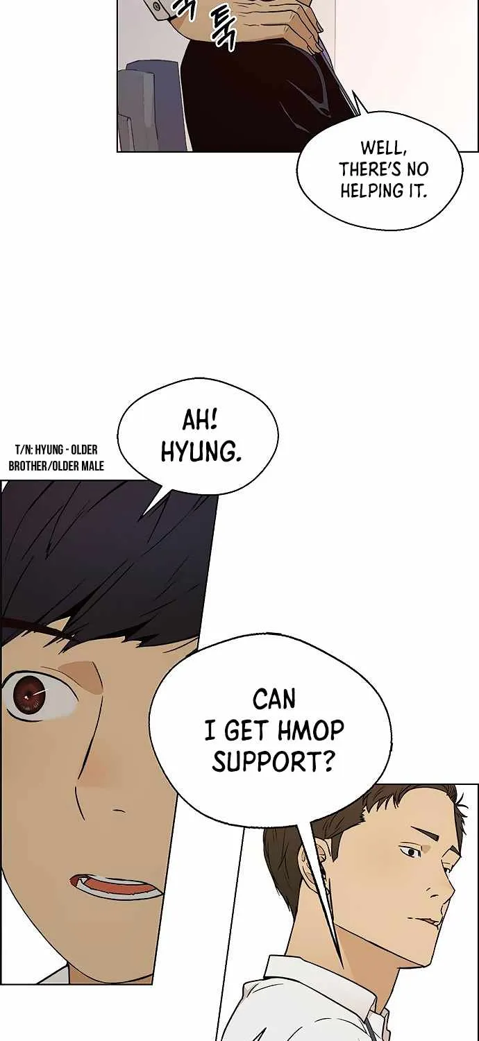 Chapter 100 — page 32