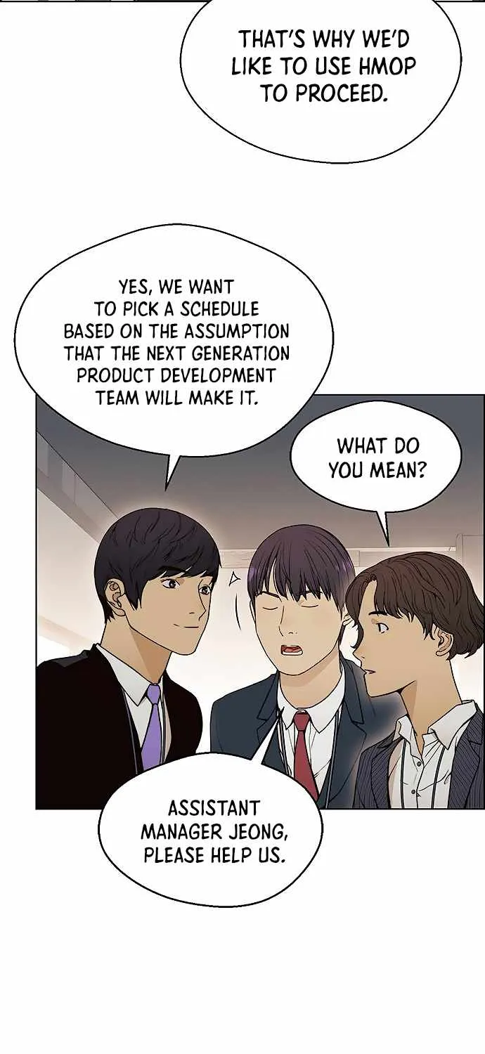 Chapter 100 — page 39