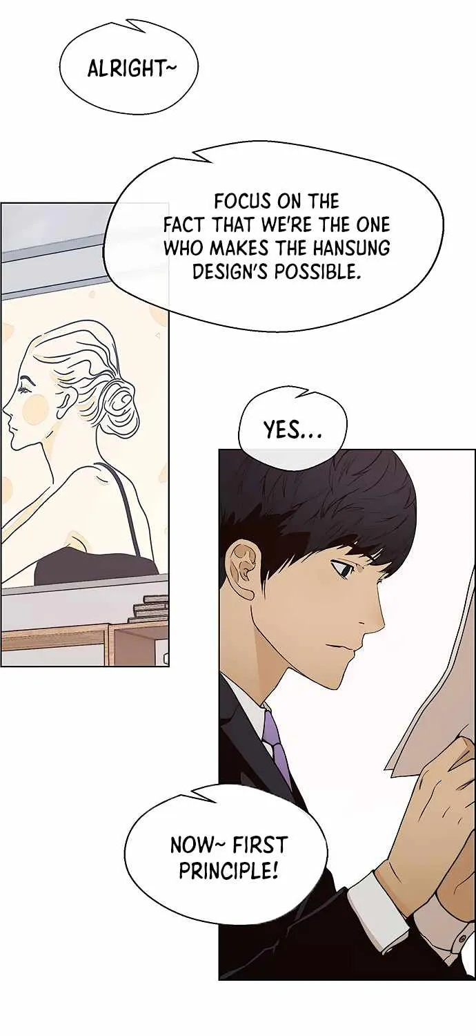 Chapter 100 — page 52