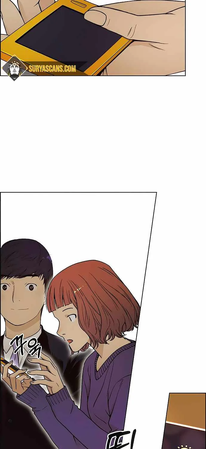 Chapter 100 — page 72