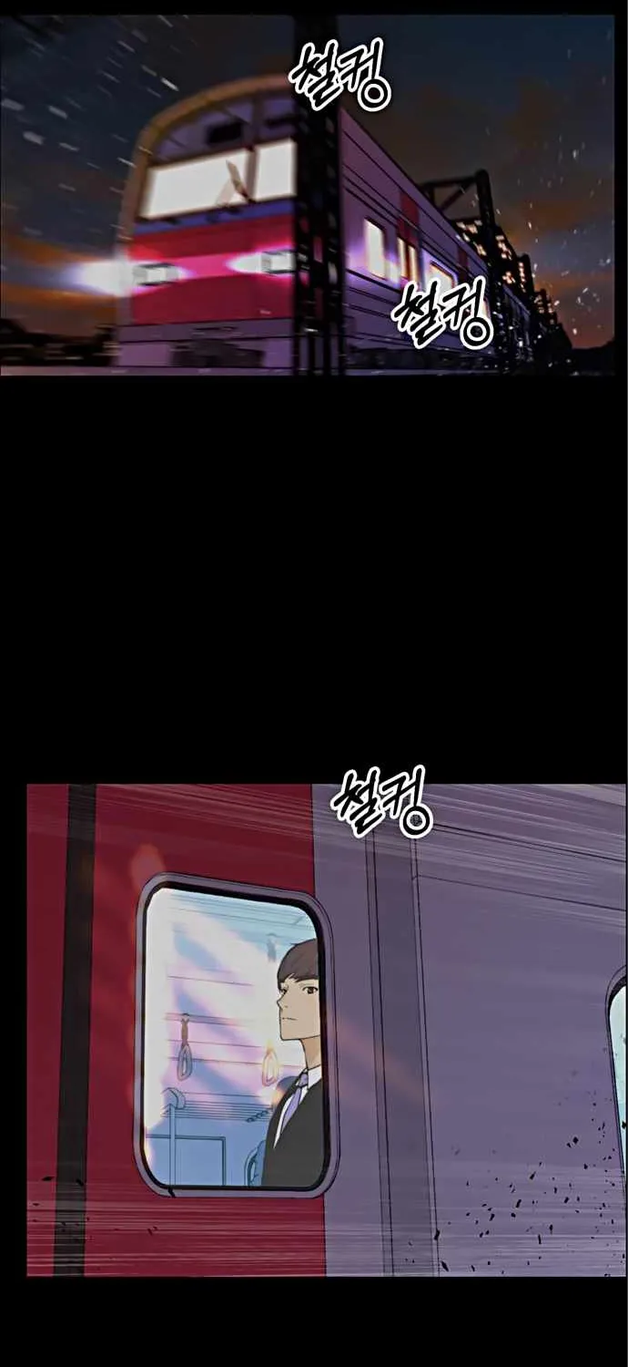 Chapter 101 — page 29