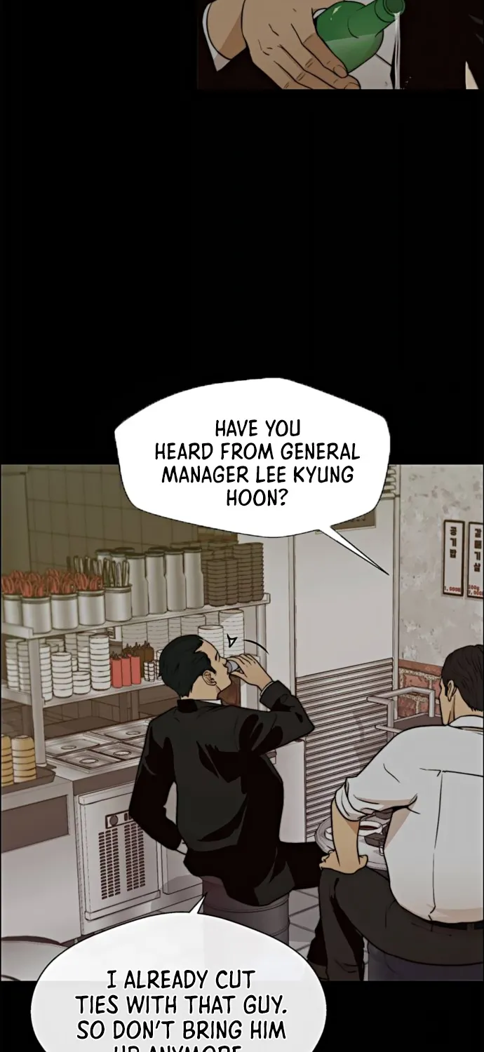 Chapter 102 — page 11