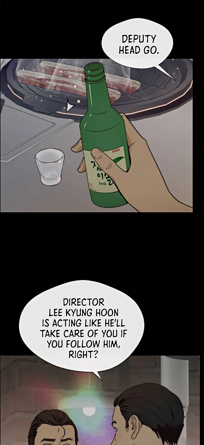 Chapter 102 — page 17