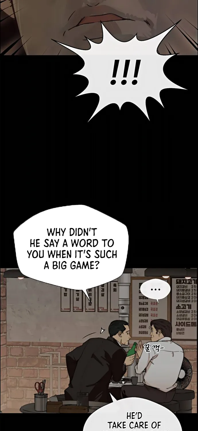 Chapter 102 — page 22