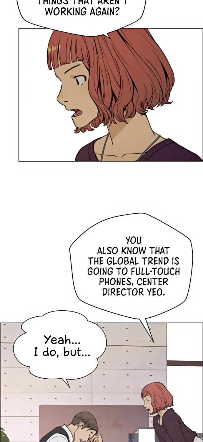 Chapter 102 — page 43