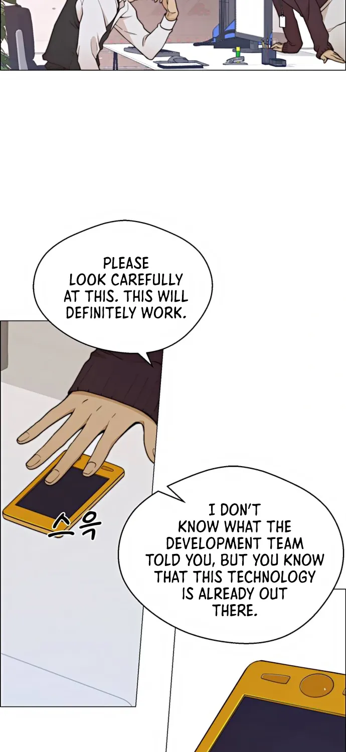 Chapter 102 — page 44