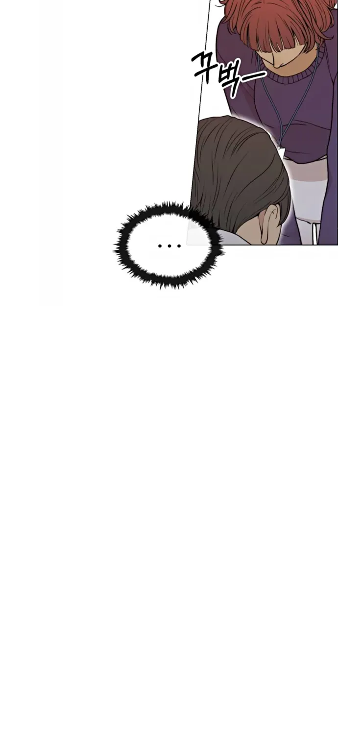 Chapter 102 — page 60