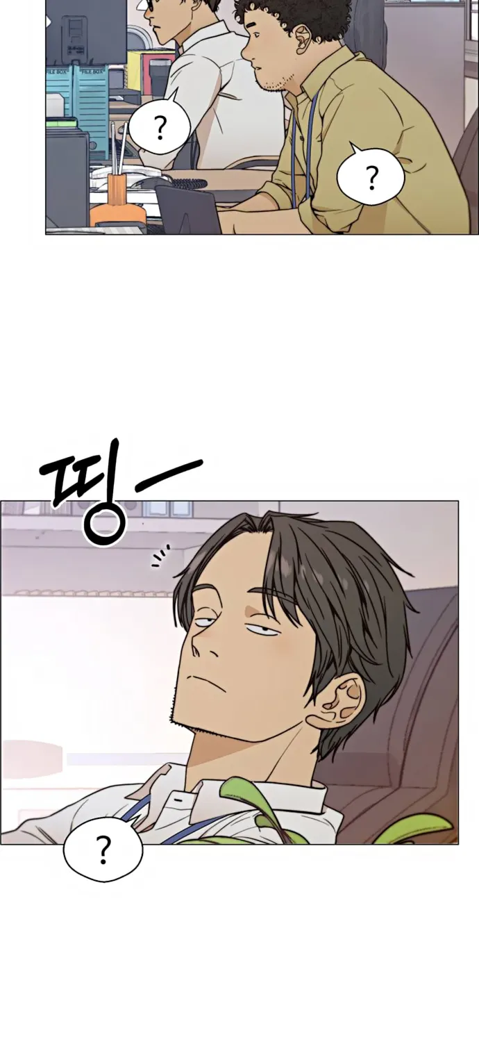 Chapter 102 — page 63