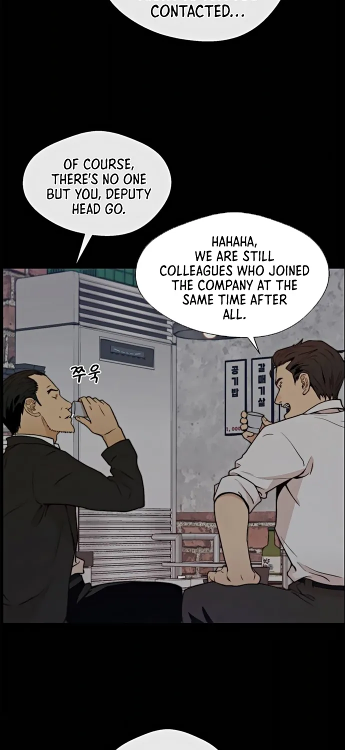 Chapter 102 — page 7