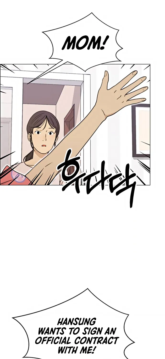 Chapter 103 — page 15