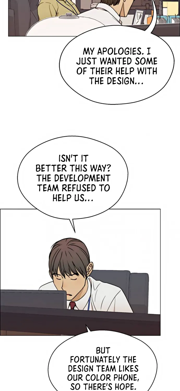 Chapter 103 — page 32