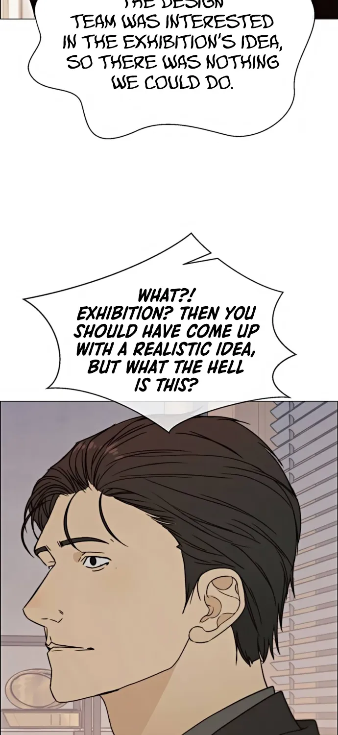 Chapter 103 — page 57
