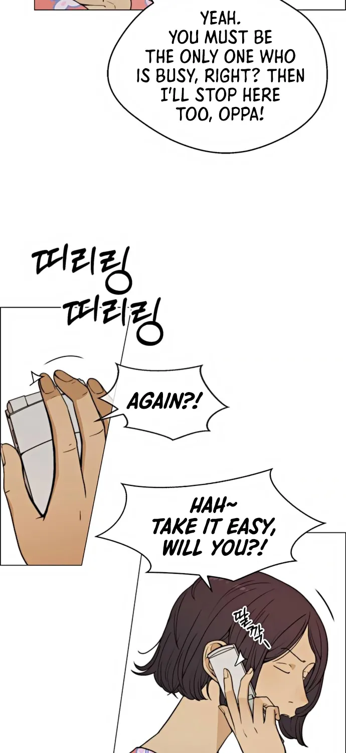 Chapter 103 — page 7