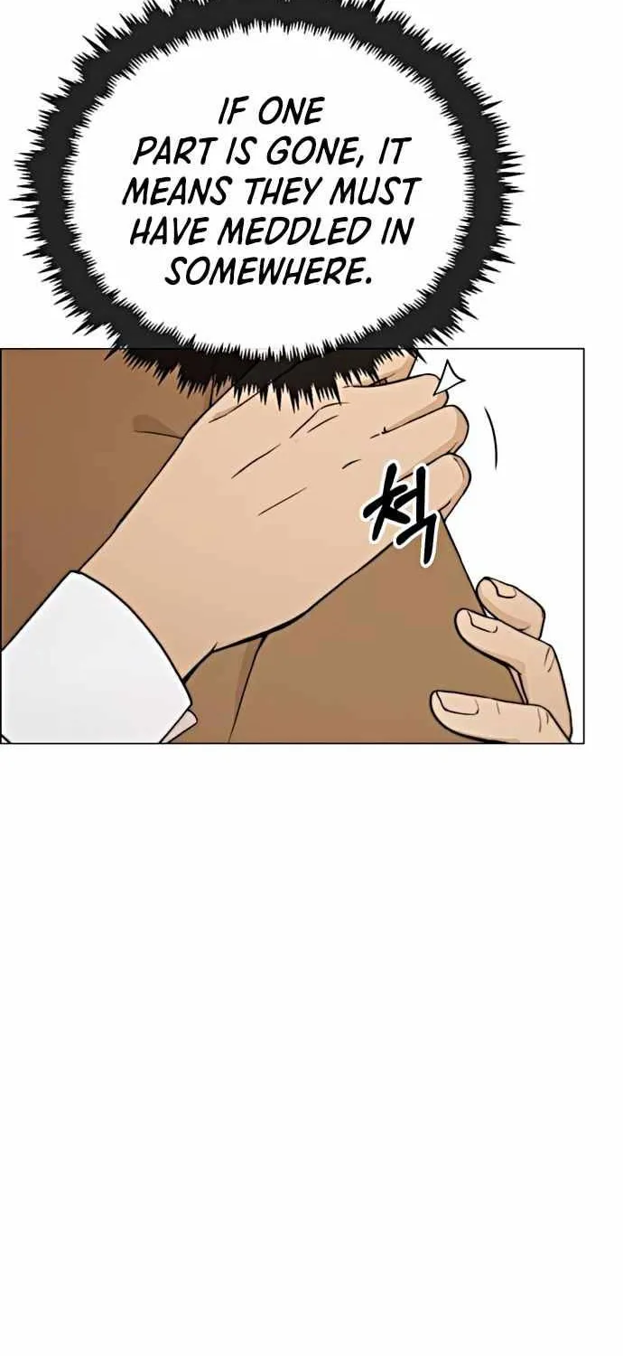 Chapter 104 — page 34
