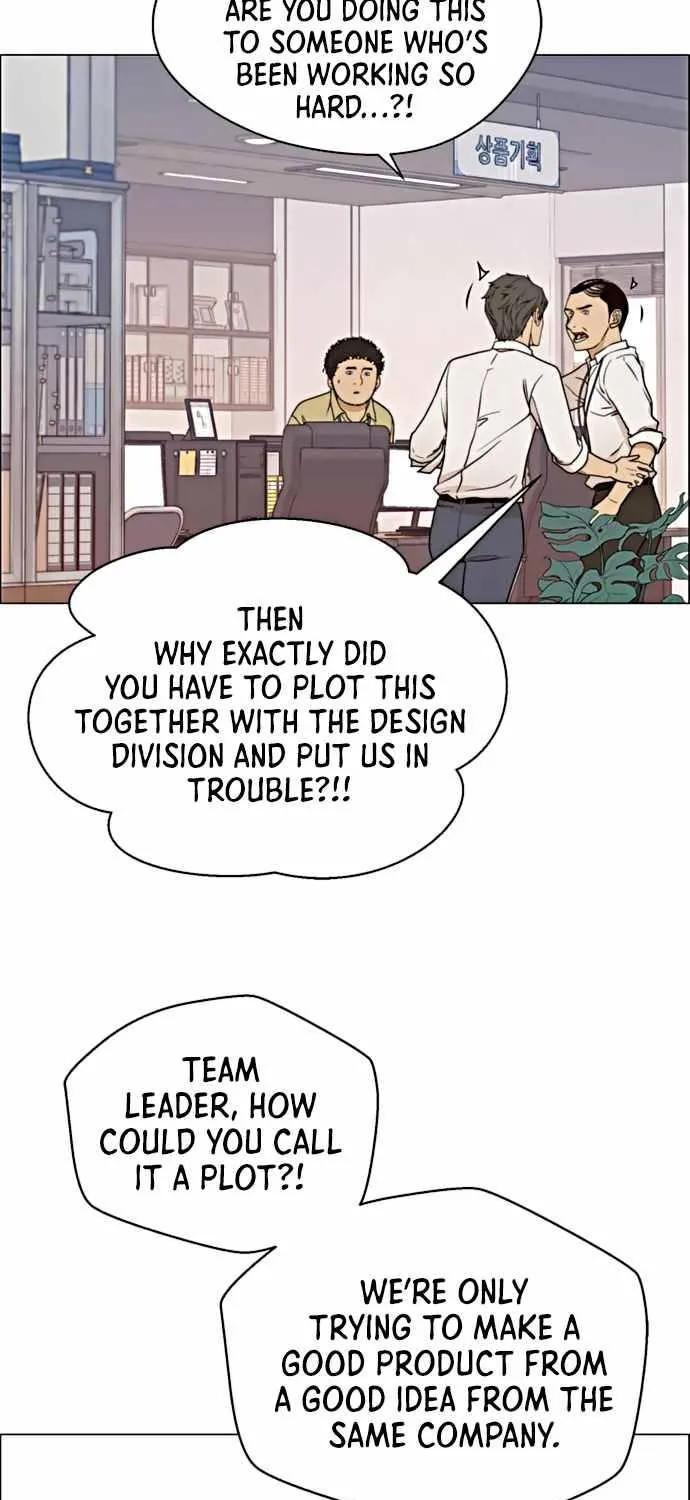 Chapter 104 — page 40