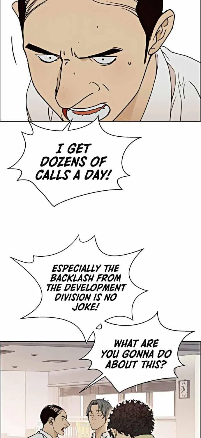 Chapter 104 — page 42