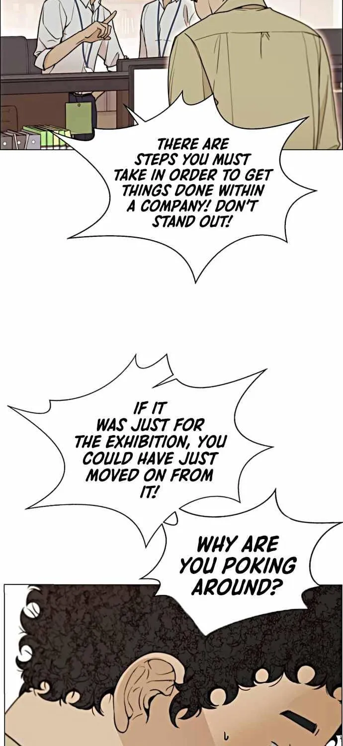 Chapter 104 — page 43