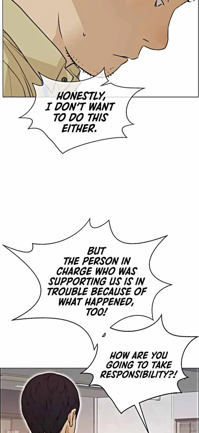 Chapter 104 — page 44