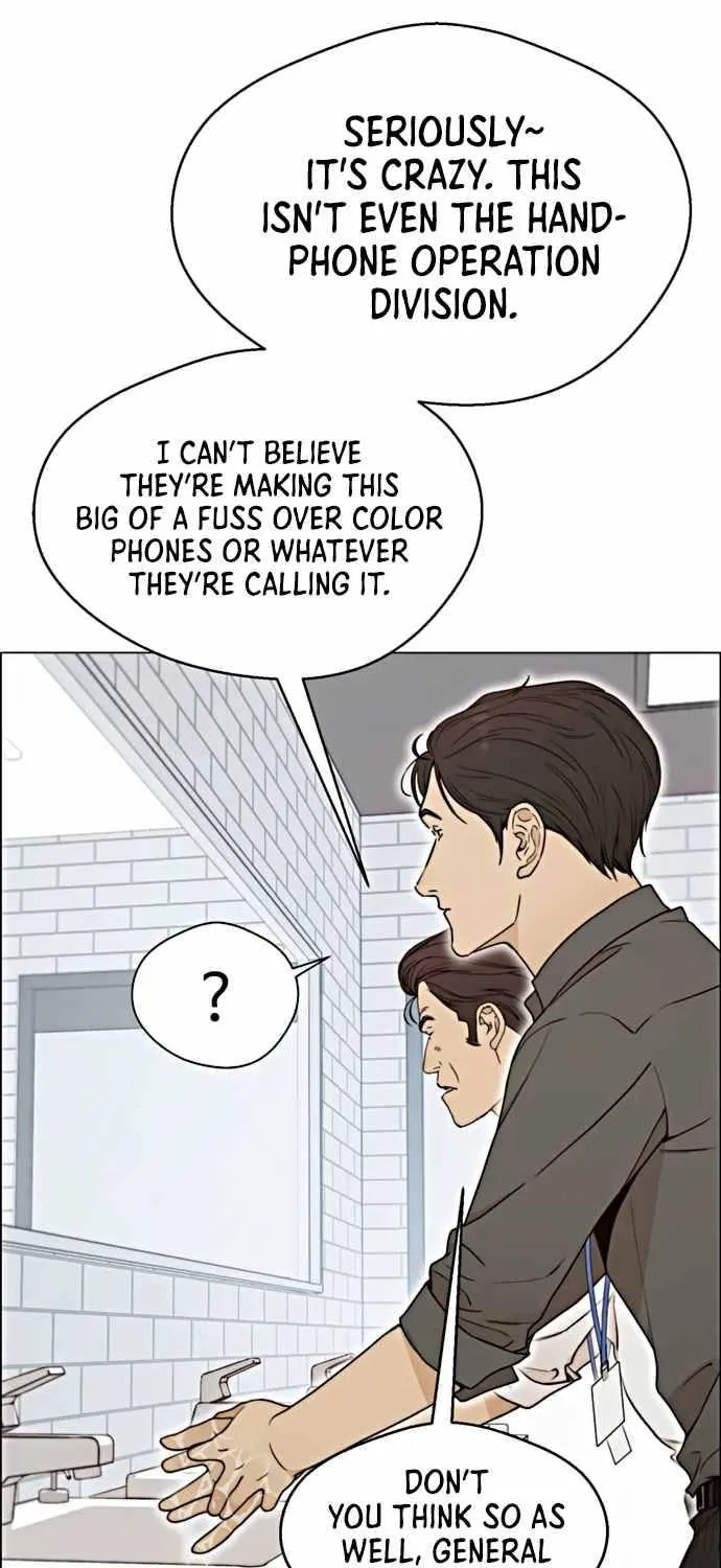 Chapter 104 — page 52