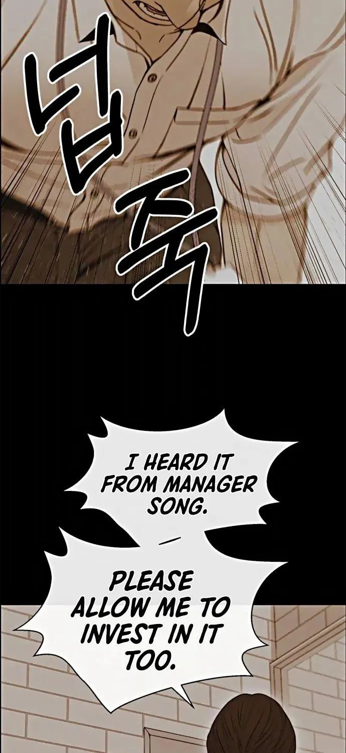 Chapter 105 — page 21