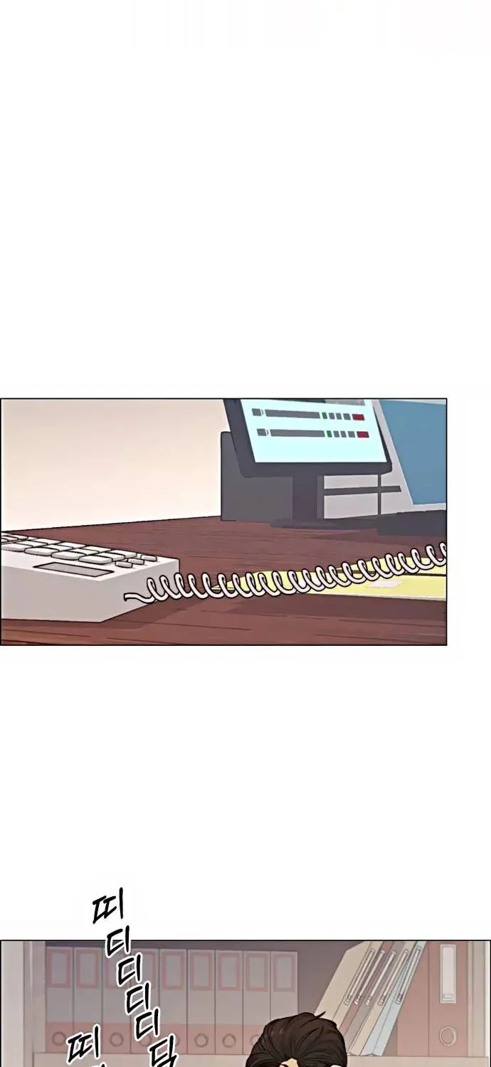 Chapter 105 — page 26