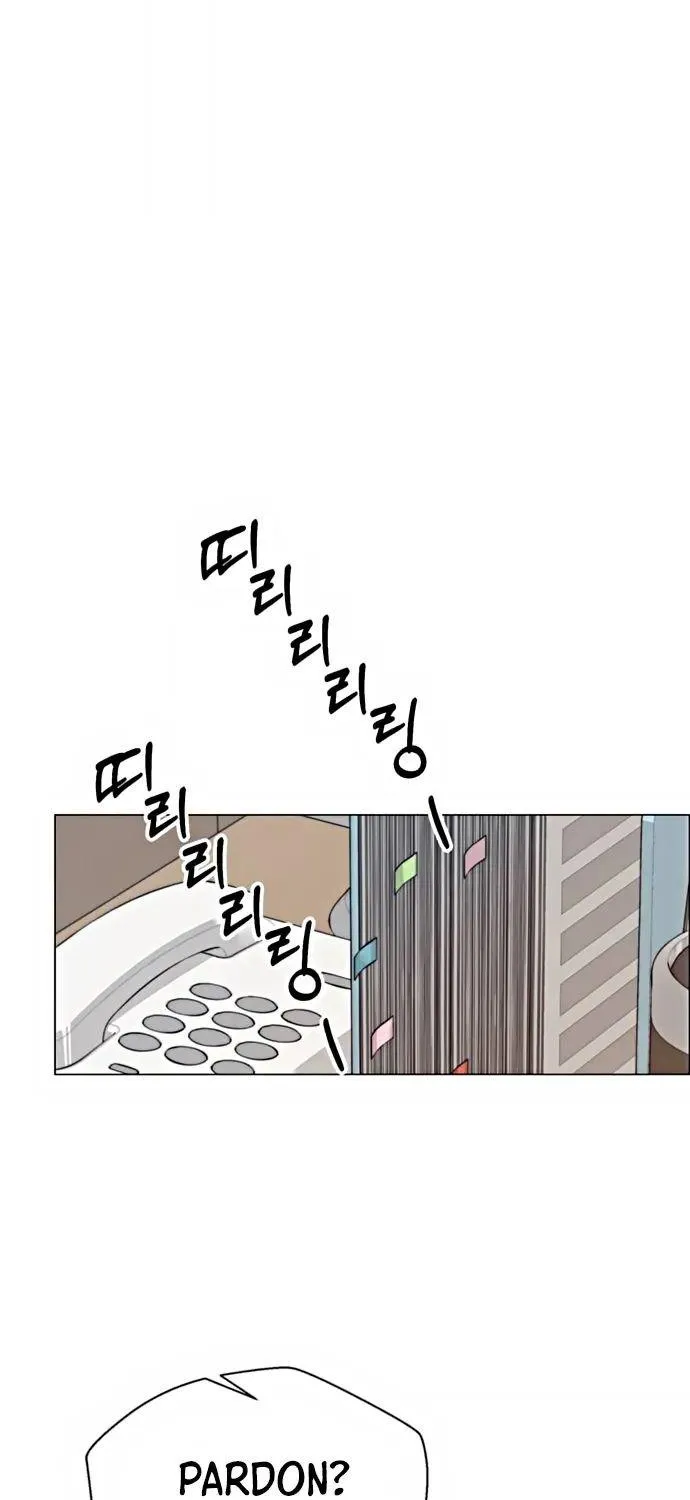 Chapter 105 — page 30
