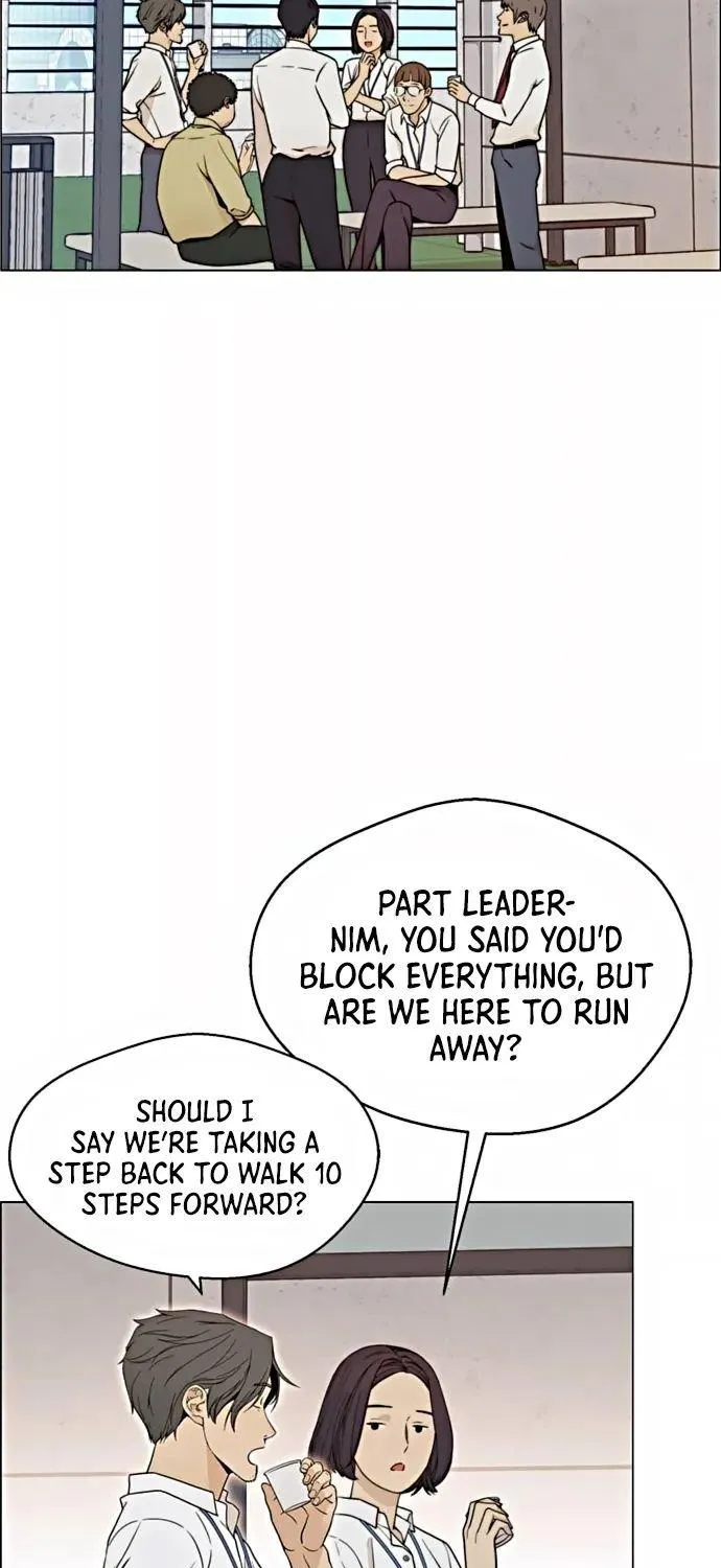 Chapter 105 — page 38