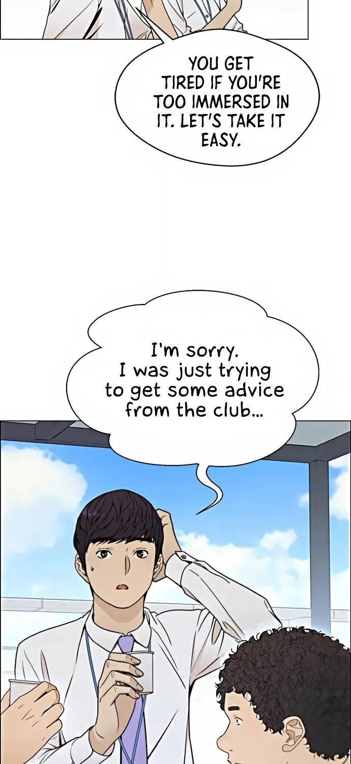 Chapter 105 — page 39