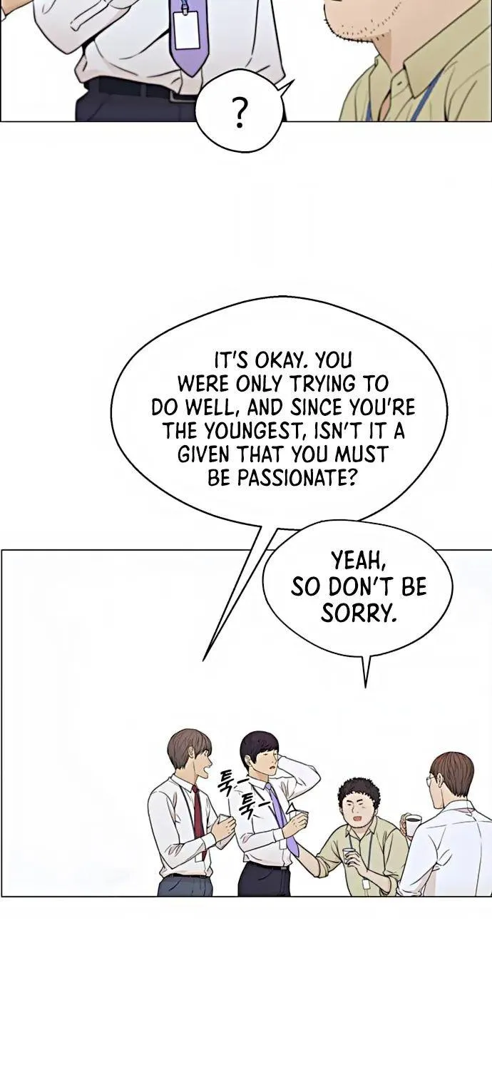 Chapter 105 — page 40