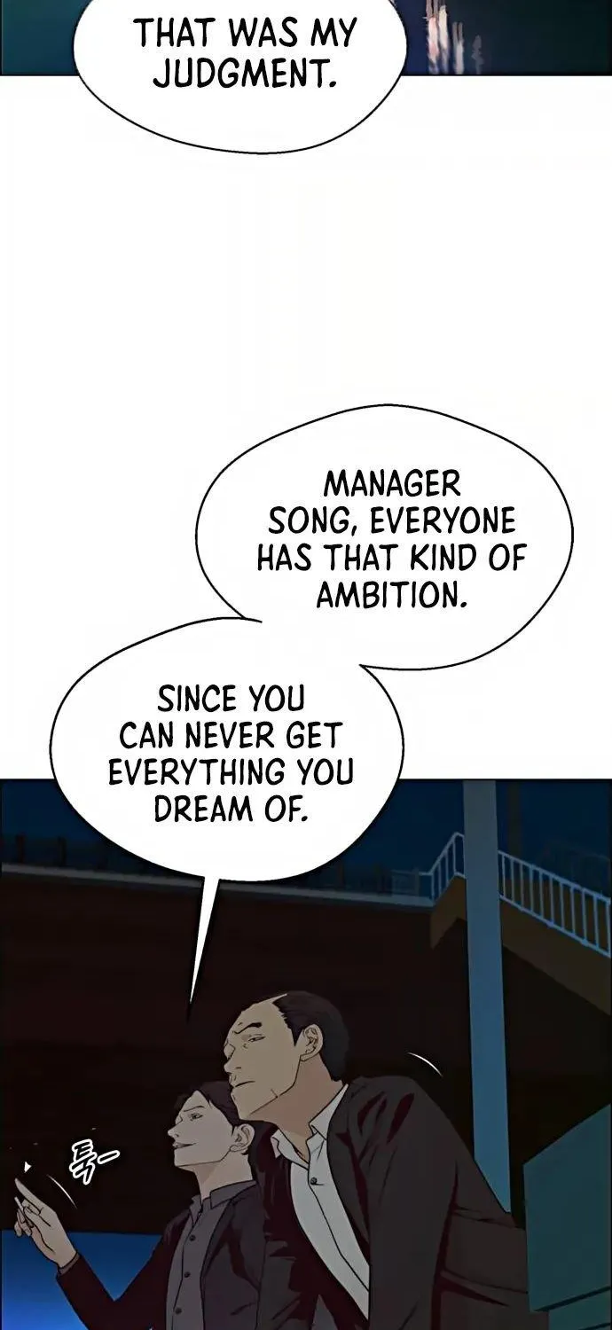 Chapter 105 — page 65