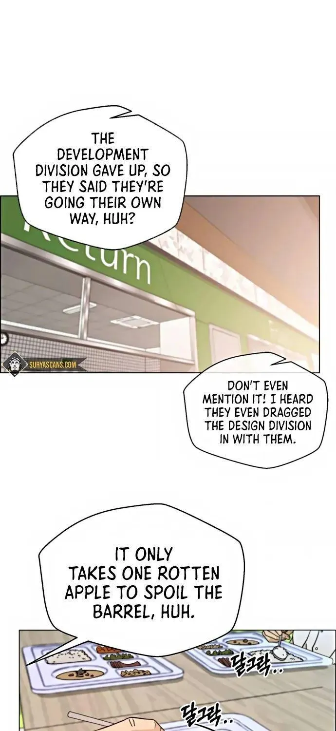 Chapter 105 — page 7
