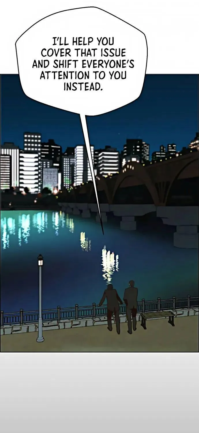 Chapter 105 — page 71