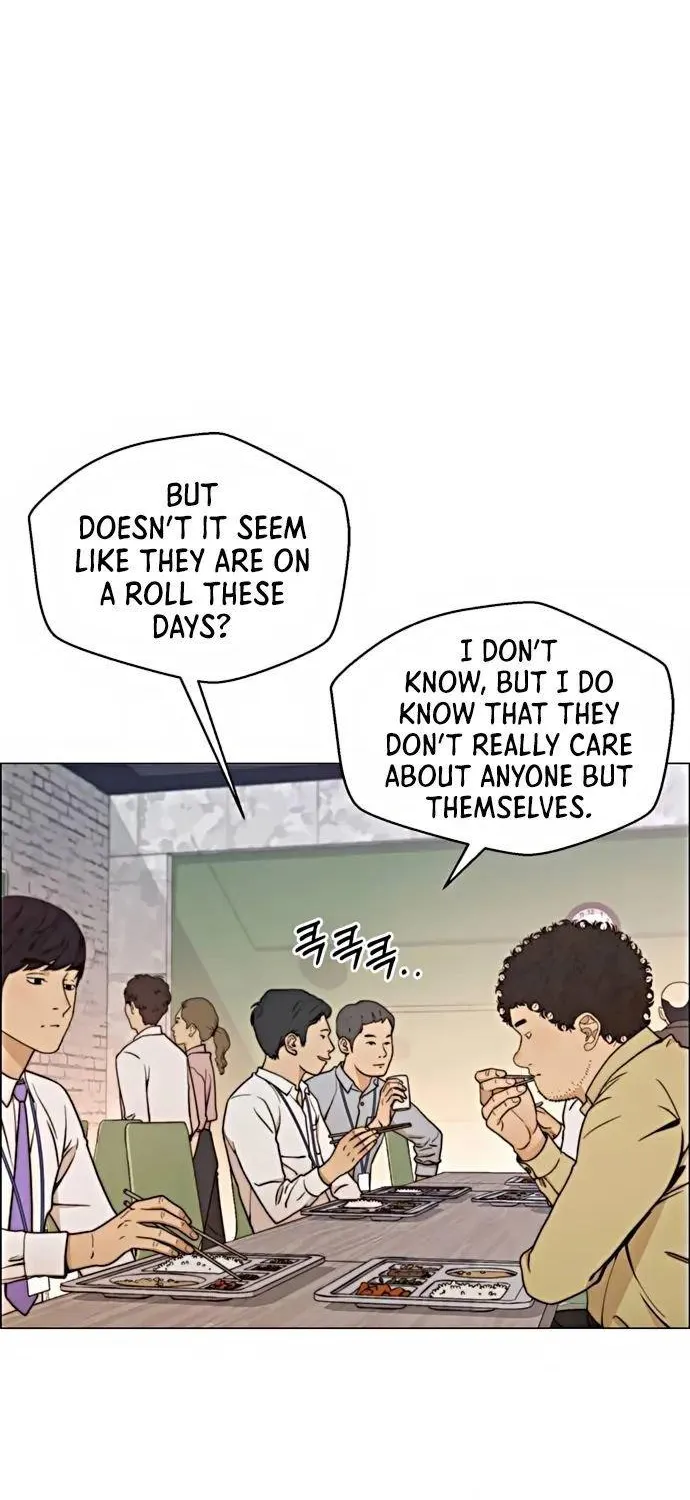 Chapter 105 — page 9
