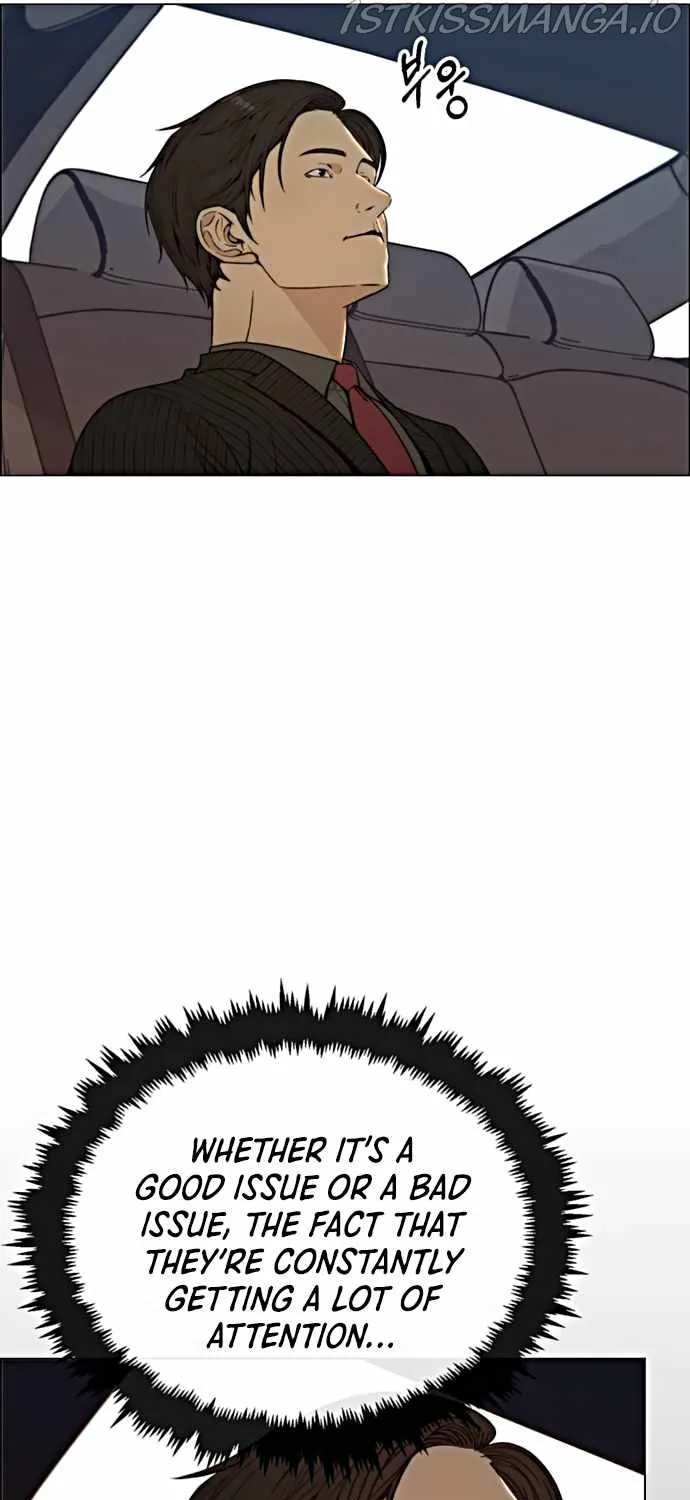 Chapter 106 — page 13