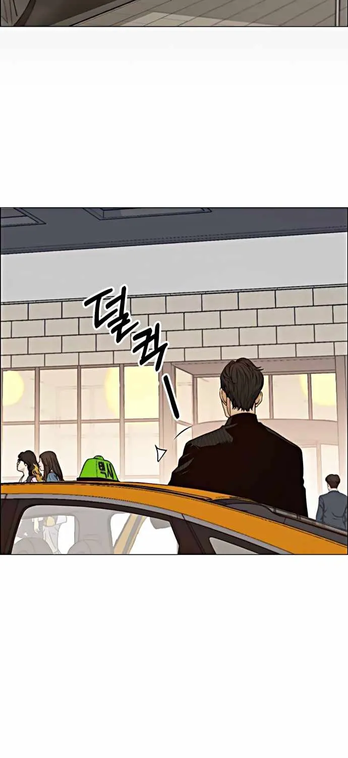 Chapter 106 — page 26