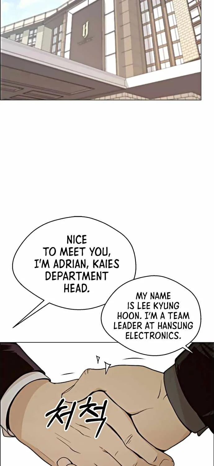 Chapter 106 — page 37