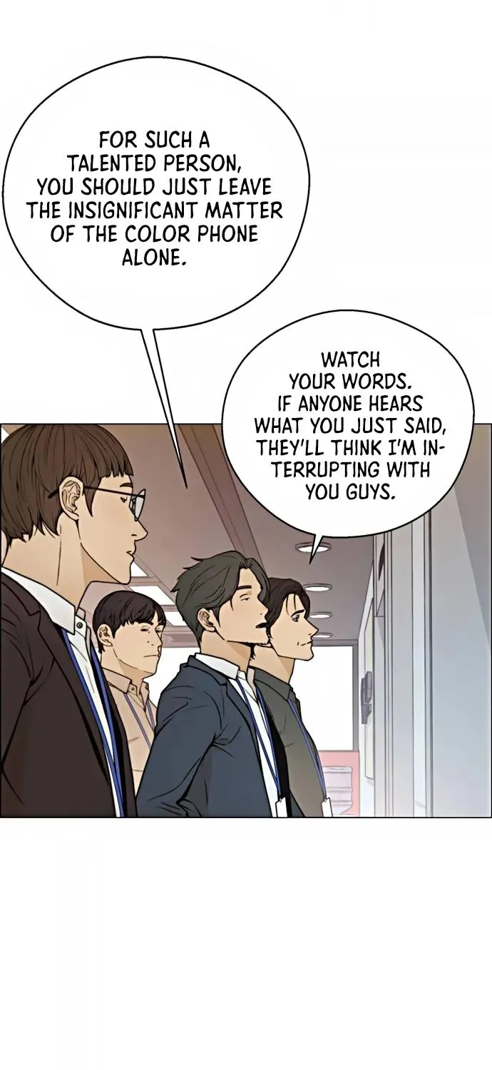 Chapter 107 — page 37