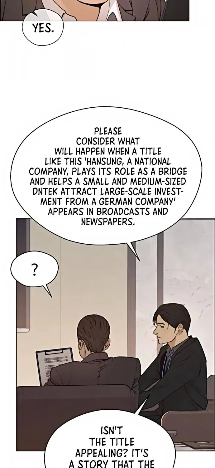 Chapter 107 — page 4