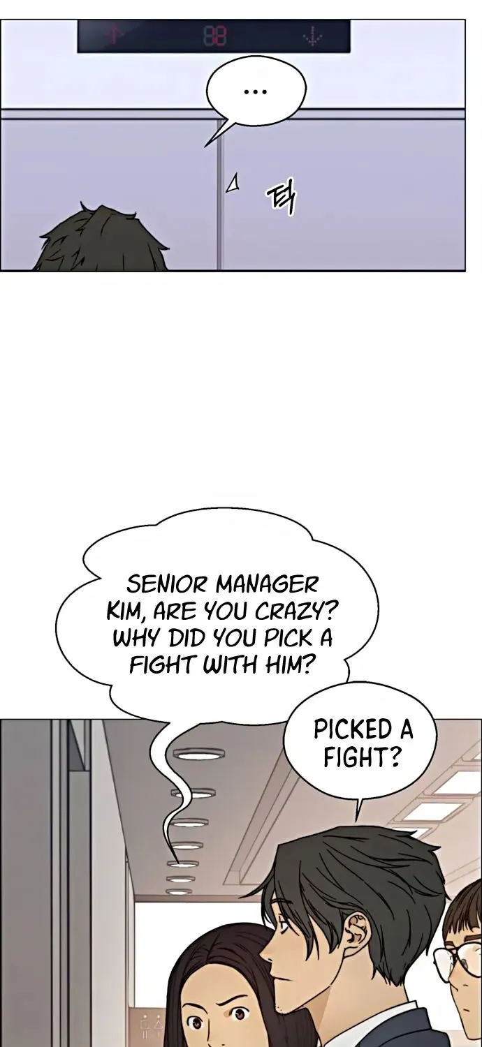 Chapter 107 — page 48