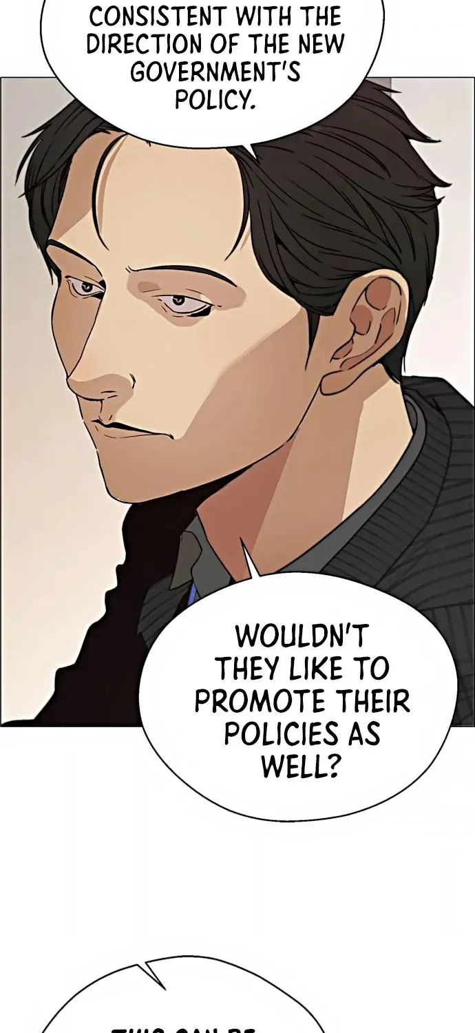 Chapter 107 — page 6