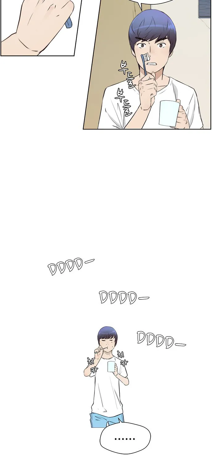 Chapter 12 — page 22